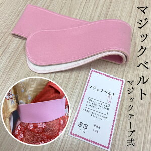 }WbNxg y1031nEB[N[|sz ɒB xg  a axg a t a  h~ ꂵȂ a a 