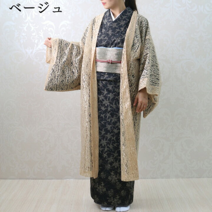 楽天市場】羽織 【☆お買い物マラソン11日迄300円OFFクーポン配布中 
