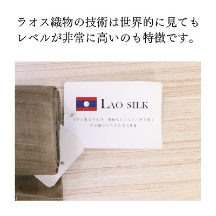 楽天市場】九寸名古屋帯 【☆楽天スーパーセール3/11日迄最大60％OFF 