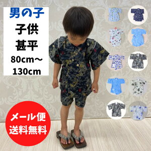r y}\9/24N[|sz LbY q  Ղ j̎q { 100 ׂ ㉺Zbg 80cm 90cm 100cm 110cm 120cm a čՂ    ݌ɏ a
