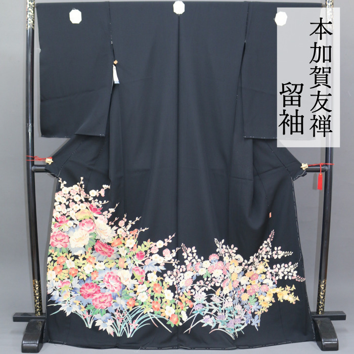 加賀友禅 着物 黒留袖の通販・価格比較 - 価格.com