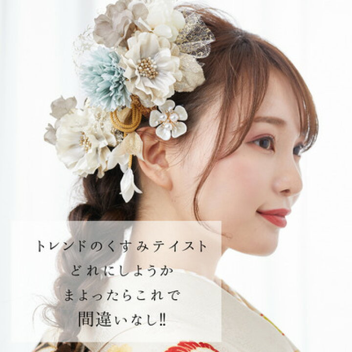 楽天市場】髪飾り 【☆楽天スーパーSALE3/10日0の付く日はP5倍 