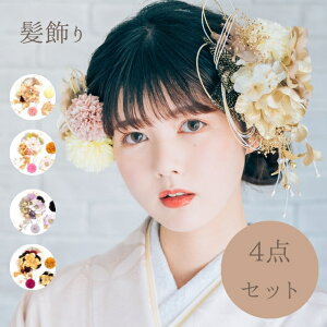  y1031nEB[N[|szl   3_Zbg Ǝ  a  U OB ԉ  lOB a O[     ԑ  t