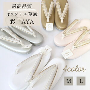  y}\9/24N[|sz  tH[} tH[} 瑕p 瑕p   K⒅  a   w ɂȂ Ȃ 