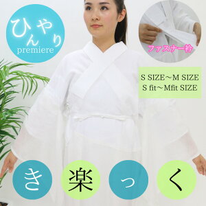  y1031nEB[N[|sz y @ { v~A  @  W ܕt @ @ّ  瑕 P W ėp  l fB[X 