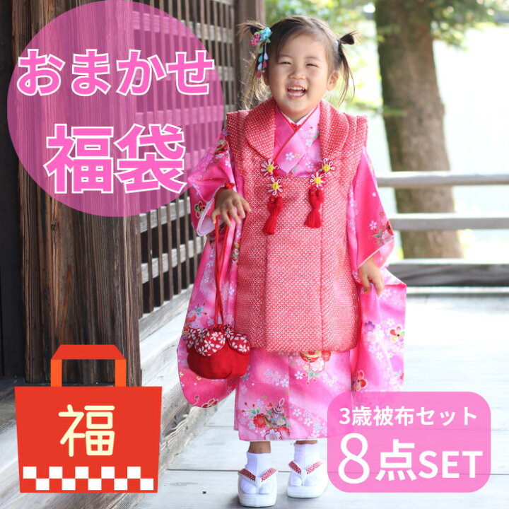 楽天市場】七五三 【☆楽天スーパーSALE3/10日0の付く日はP5倍 