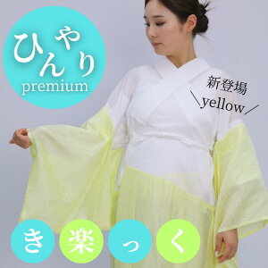  y7/12`19܂Ń|Cg10{z y @ { v~A  @  W ܕt @ @ّ  瑕 P W ėp  l fB[X   