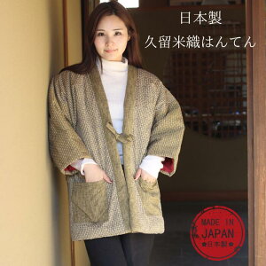 ͂Ă y1031nEB[N[|szٓV Z fB[X  p wl {   ȓ vĐD {v W   v[g 