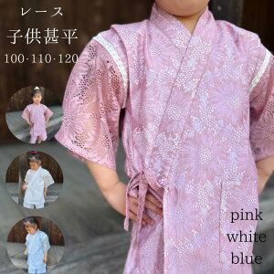 r y}\3/21`N[|sz [X  LbY q  Ղ ̎q { 100 ׂ ㉺Zbg 100cm 110cm 120cm a čՂ  4 5 6   