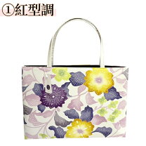 楽天市場】ねこ バッグ（和服｜レディースファッション）の通販