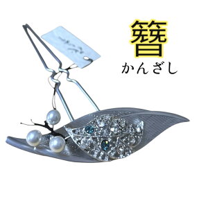  񂴂 a Ԃ  ^J U XtXL[ y{zwAANZT[  w Ǝ tH[}   l LL [t 