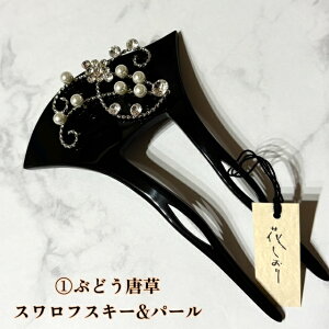 񂴂   o`^  XtXL[ tH[} Ԃ a t a ANZT[ wAANZT[  fB[X Y LL 