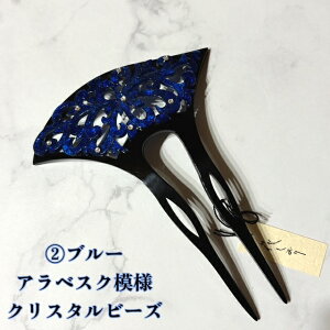 񂴂   o`^ փANZT[ a u[  AxXN  2 NX^r[Y a  fB[X   a a 