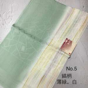 yBLACK FRIDAY20OFFAN[|łƂɁIzїg  tH[}  fB[X a t ڂ Y   a a  a