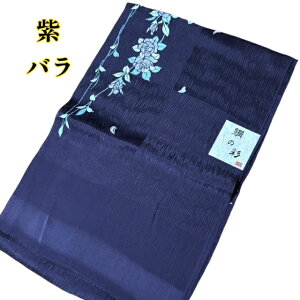 yBLACK FRIDAY20OFFAN[|łƂɁIzїg  p їg a t 5 a JWA  fB[X   a a ꏬ 