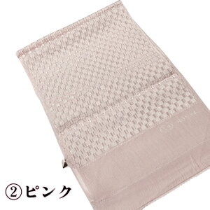 yBLACK FRIDAY10OFFAN[|łƂɁIzїg  Oタ߂ 2F s a t a їg O[ sN   a a  fB[X 