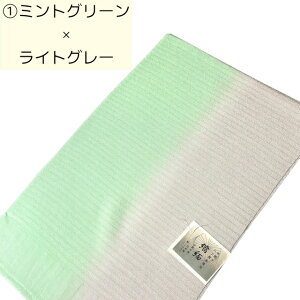 yBLACK FRIDAY50OFFAN[|łƂɁIzїg ܏G P đїg Wk 2Fڂ a t a ď O[ sN їg  fB[X   a a