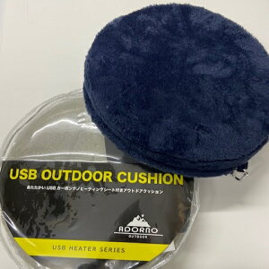 USBAEghAq[gNbV q[gNbV NbV ItBX  e[N usb lCr[ O[ ^ ObY ֗ACe ItBX ΍ ₦΍ J[p