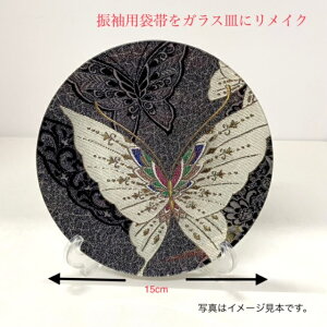 KXM@I[_[@M@15cm@p^@ی^@̃CN@уCN@v[g@Mtg@CeA@@KXi@M@KXH@H