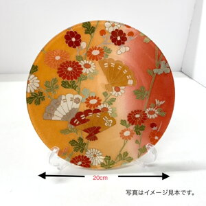 KXM@I[_[i@M@20cm@ی^@p^@CN@CNI[_[@̃CN@уCN@KXi@vo@v[g@Mtg@LOi@@KXH