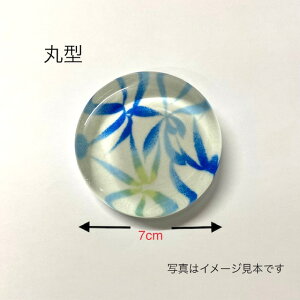 y[p[EFCg@I[_[i@@KXi@CN@CNI[_[@̃CN@уCN@v[g@LOi@vo@@@ی^@ȉ~^