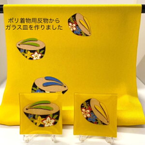 KXM@XIWii@M@10cm×10cm@p^@̃CN@KXi@@|GXengp@v[g@Mtg@IuWF@M@KXH@H