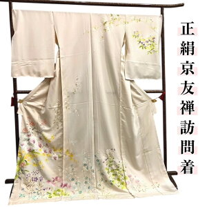 K⒅  FT ` GH tH[} sN Ӓ j[ ǂ lsN ԕ Y  Zj[   Oタ߂   a a  fB[X