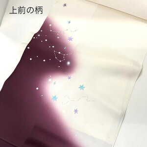 �y�労�Ӎ�50��OFF�A�N�[�|���ł����Ƃ����ɁI�z�t���� ���� ���� �� ���C���F �Z�~�t�H�[�}�� ����ꕨ ���� �X�����t�X�L�[ ������� �O�タ��߂� ������ ���� �a�� �a�� ��������