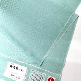 西陣織お召　紋紗　反物　新品　正絹　女性　レディース　広幅　ミントグリーン　ちりよけ　羽織　単衣　きもの　着物　和服　和装　送料無料　切子　スリーシーズン　爽やか