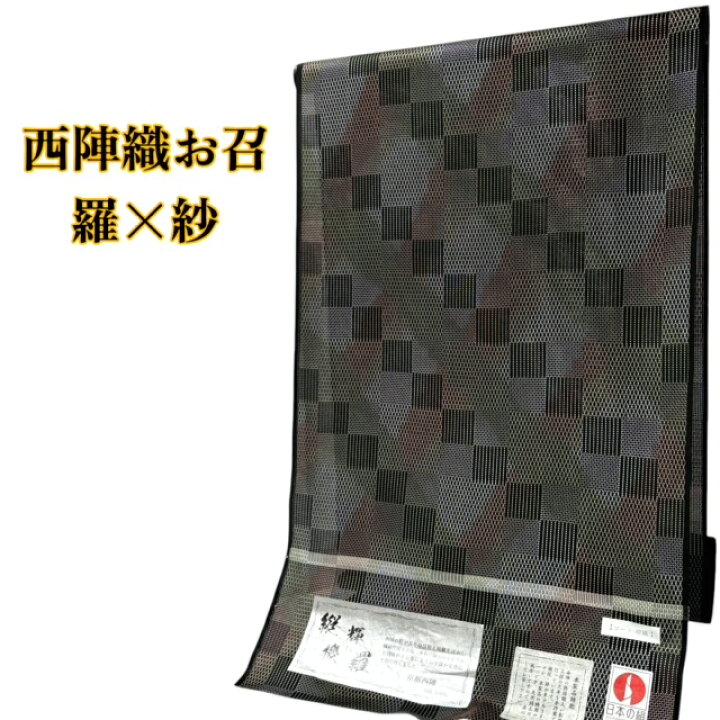 楽天市場】【楽天スーパーSALE40％OFF、クーポンでもっとお値打ちに 