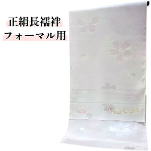 @  Oタ߂ tH[} F   Zj[ P o K⒅ t Fn w Ǝ   a a  fB[X