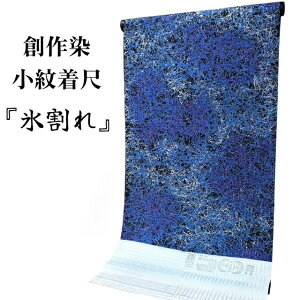 �y�労�Ӎ�30��OFF�A�N�[�|���ł����Ƃ����ɁI�z���� ���� ���� �O�タ��߂� ���� �J�W���A�� ����ꒅ �n��� �X���� �� ���������� ������� ������ ���� �a�� �a�� ���� ���f�B�[�X ����