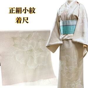 �y�労�Ӎ�30��OFF�A�N�[�|���ł����Ƃ����ɁI�z���� ���� ���� �O�タ��߂� ���� ��l�s���N ��`�� ���傫�� ���� ���f�B�[�X �J�W���A�� ������� ���� ������ �a�� �a�� �H�D ����ꕨ 