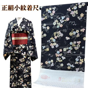 yAt^[SALE30OFFAN[|ōXɂlłɁIz    Oタ߂ JWA ꒅ   a a  ԕ   fB[X