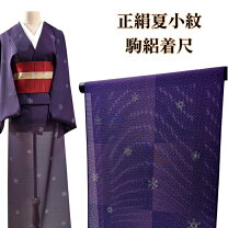 楽天市場】正絹 絽 小紋反物の通販