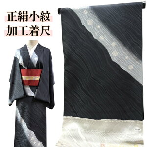 �y�労�Ӎ�30��OFF�A�N�[�|���ł����Ƃ����ɁI�z���� ���� ���� ���� �O�タ��߂� ���H���� �� �J�W���A�� �J�b�R���� �� ���m�g�[�� ����ꕨ ������ ���� �a�� �a�� ���� ���f�B�[�X