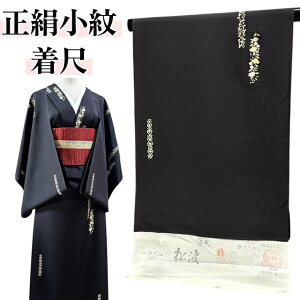     l߂ v JWA  ѕ ԕ ꒅ   a a  fB[X 