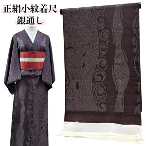     Oタ߂ ʂ JWA Ԏ  LL Y킵ꕨ R[g   a a  fB[X