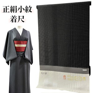 yyVX[p[SALE30OFFAN[|ōXɂlłɁIz    Oタ߂  fB[X L hbg   ꕨ   a a JWA 