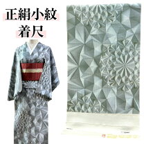 楽天市場】羽織 ちりめんの通販