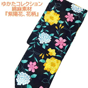 䂩 Ȗ Ȗ䂩 v^ d Z z ԕ  čՂ ԉΑ Y 킢   fB[X Ă   a a