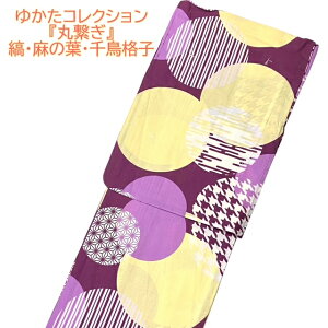 䂩 v^ d  fB[X   ە 킢 ԉΑ čՂ Ă a a    ̗t 璹iq