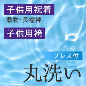 ې􂢁@vXt@qpjiE@فj@qpс@