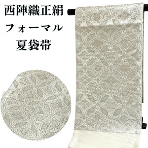 y}\30OFFN[|ΏہAXP10{Izܑ ėp  đܑ wD tH[}      đ  fB[X    a a Zʕ 