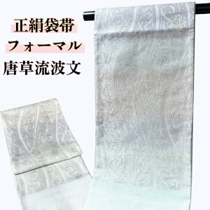 yBLACK FRIDAY20OFFAN[|łƂɁIzܑ  tH[}   w Ǝ  Zj[    a a  Y fB[X