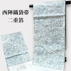 yBLACK FRIDAY30OFFAN[|łƂɁIzܑ wD  Z~tH[} JWA   LL Y  ؕ    a a  fB[X 