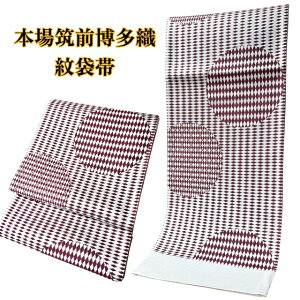 y}\50OFFN[|ΏہAXP10{Izܑ Dܑ dĕt aDH   fB[X  D     a a    