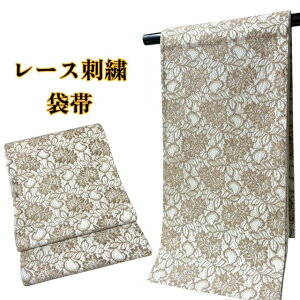 ܑ  [X hJ Y  p Z~tH[}   a a  y  fB[X dĕi 