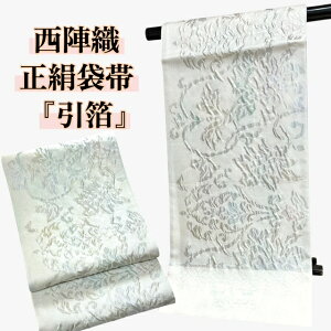 yBLACK FRIDAY20OFFAN[|łƂɁIzܑ wD  JWA Z~tH[}  ӂD  P  Z Y wDܑ   fB[X   a a 