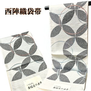 yBLACK FRIDAY20OFFAN[|łƂɁIzܑ wD dt   p JWA    Dc wDܑ  fB[X   a a 